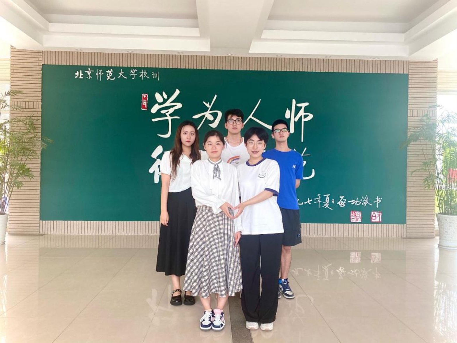 yl6809永利官网